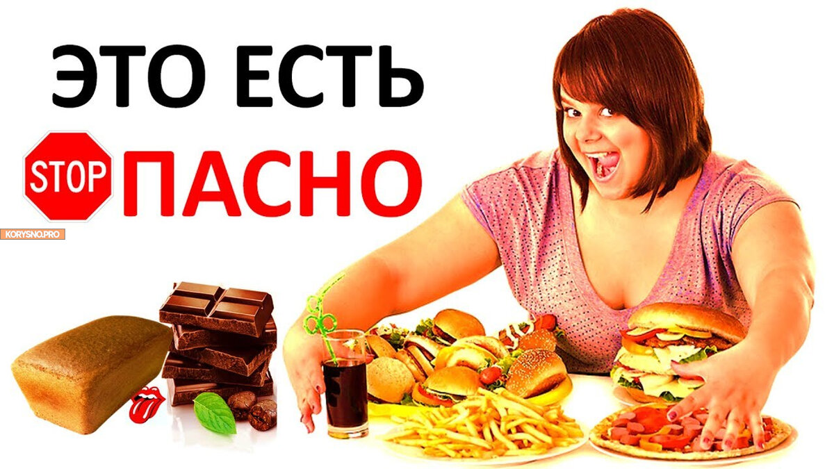 Избавьтесь от вредных и тяжёлых продуктов питания на завтрак