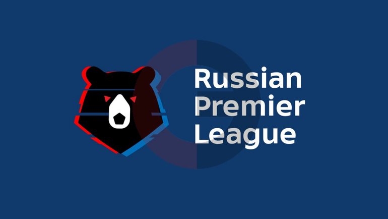 Российская Премьер Лига