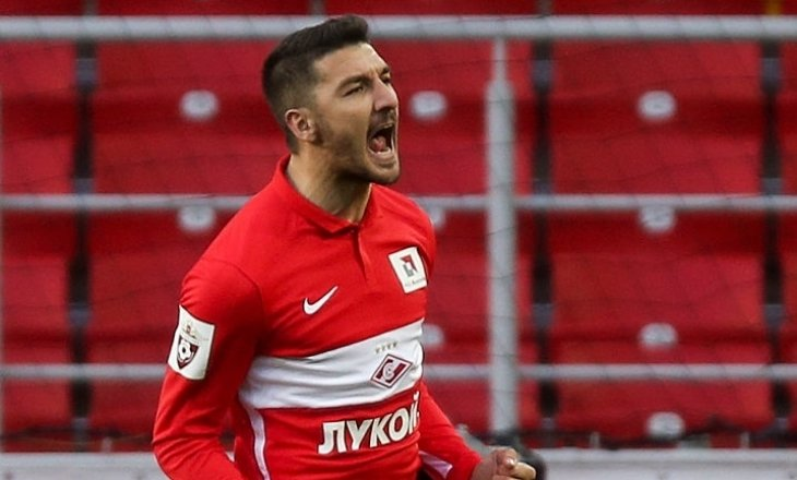 Фото: ФК "Спартак"