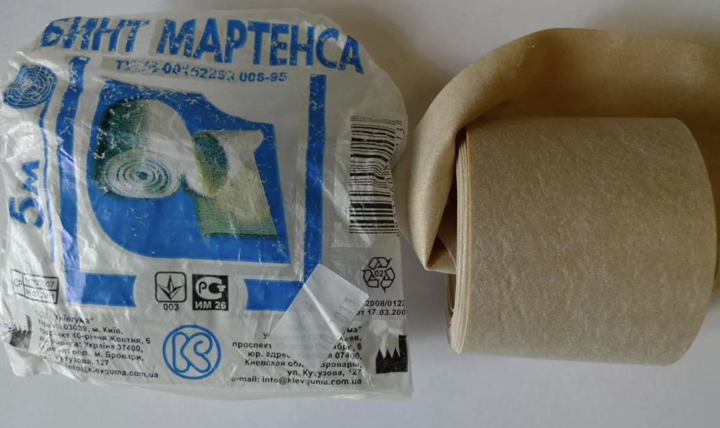Бинт мартенса тогда можно было купить в любой аптеке, он резиновый и тянущийся