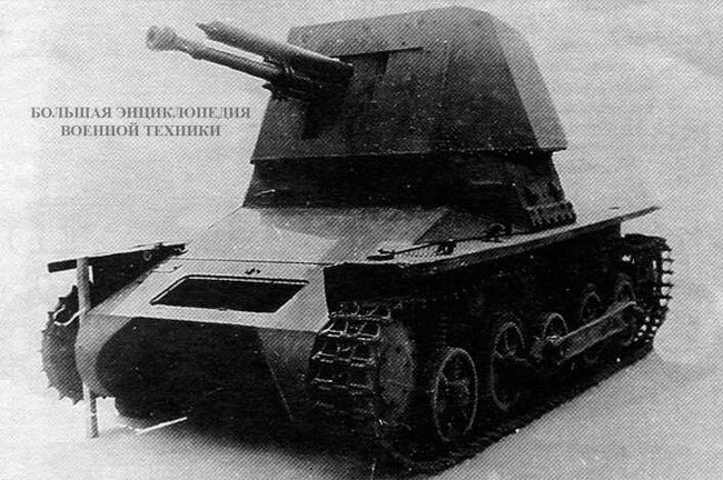Трофейная САУ Panzerjager I на НИБТПолигоне в Кубинке