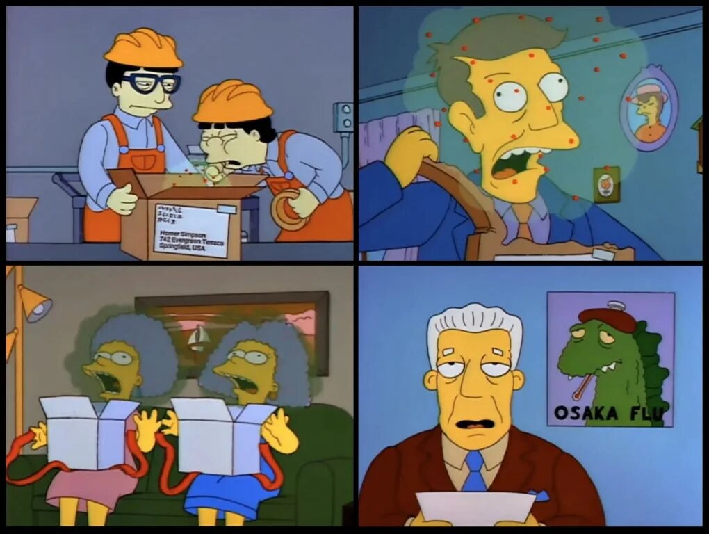 Предсказание некой болезни из Азии