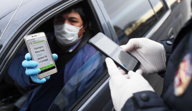 Гибдд штраф