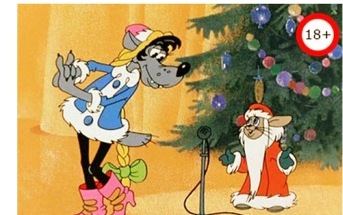 Мультфильм "Ну, погоди!", 1969г.