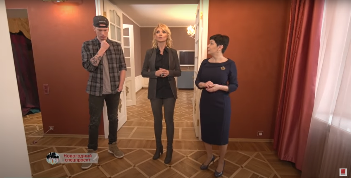 Кадр из передачи "Идеальный ремонт"