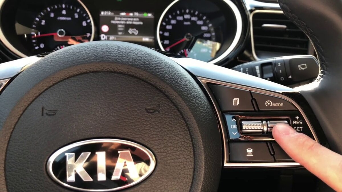 Руль Kia Sorento Prime
