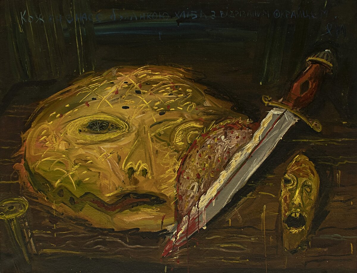 «Каждый из нас — буханка хлеба с отрезанным куском», 1989 год
