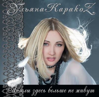 Фото с сайта webkind.ru