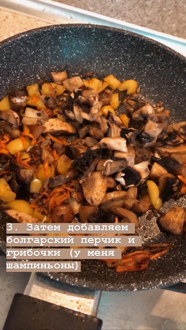 Самый вкусный сырный суп с грибами. Простой рецепт