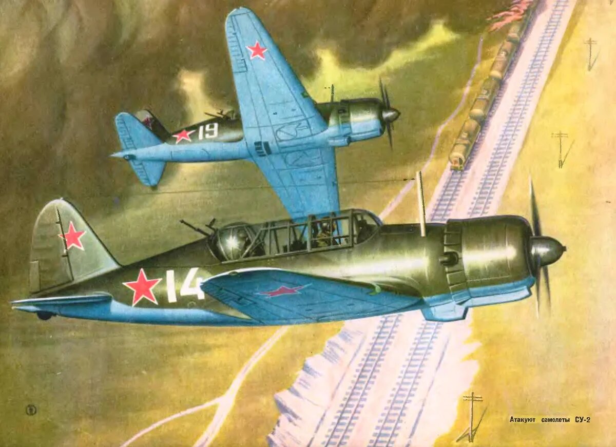 Су-2 бомбардировщик. Советский бомбардировщик Су-2. Су-2 1941. Бомбардировщик Су-2 ББ-1.