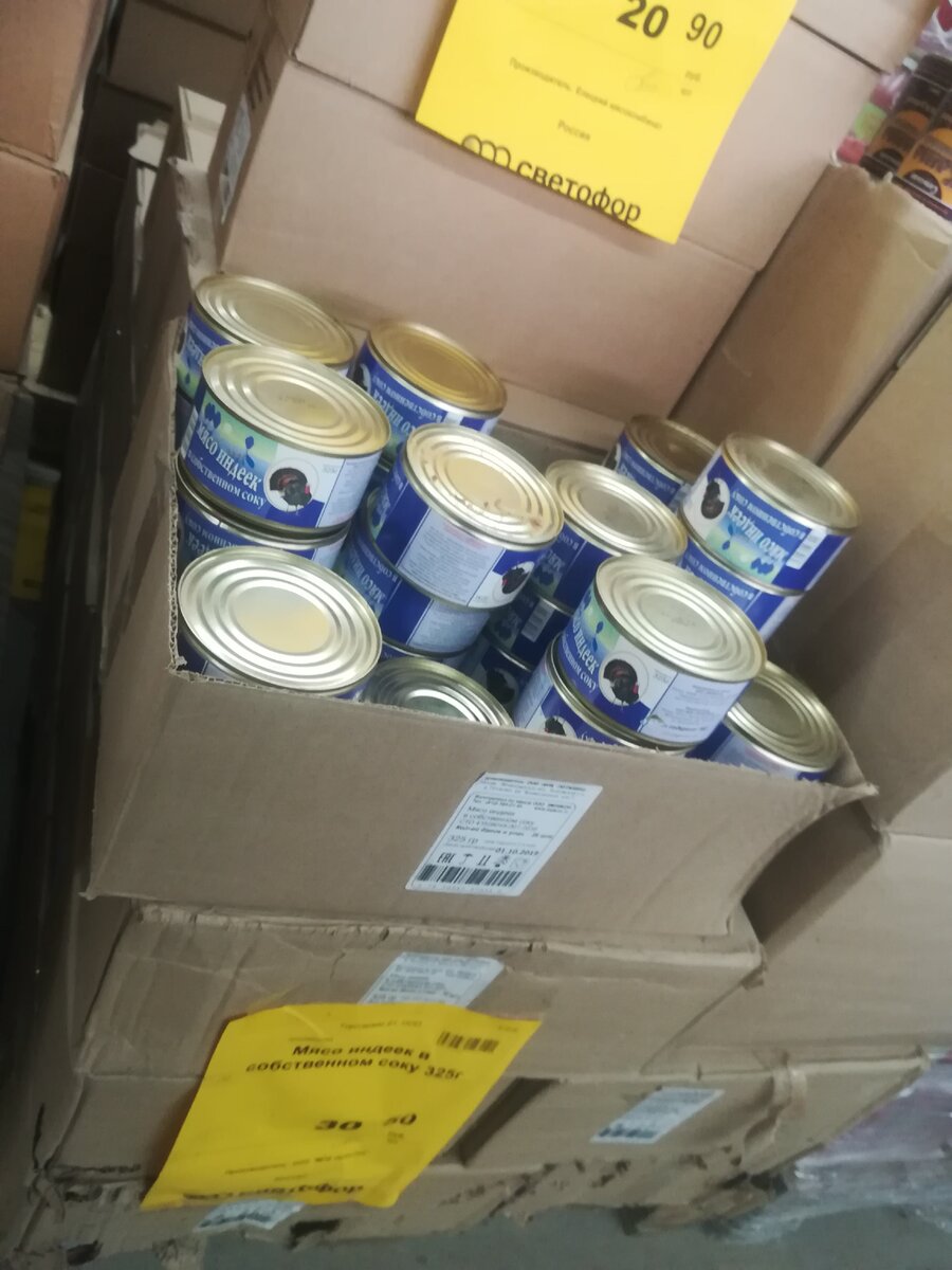 Личное фото 