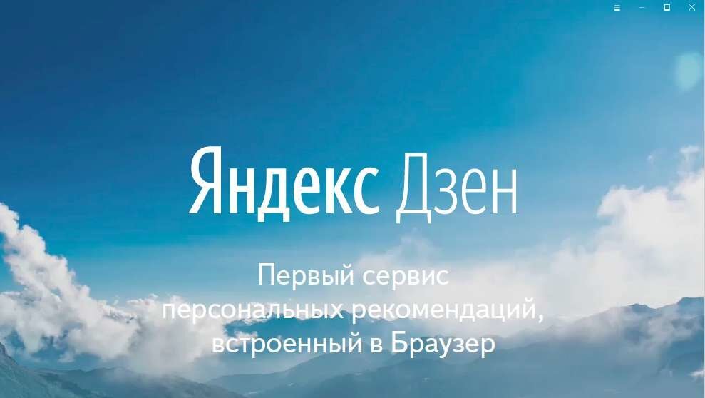 Нас обязательно кому-нибудь порекомендуют