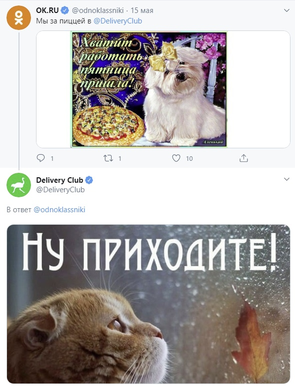 https://vk.com/roflcomp