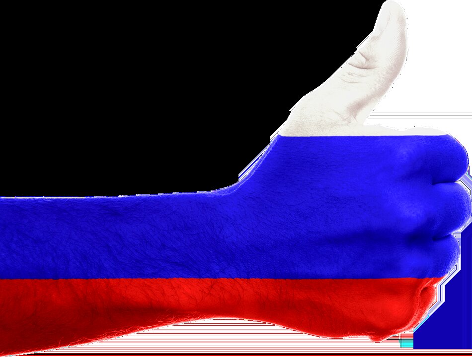 Города с лучшим уровнем жизни