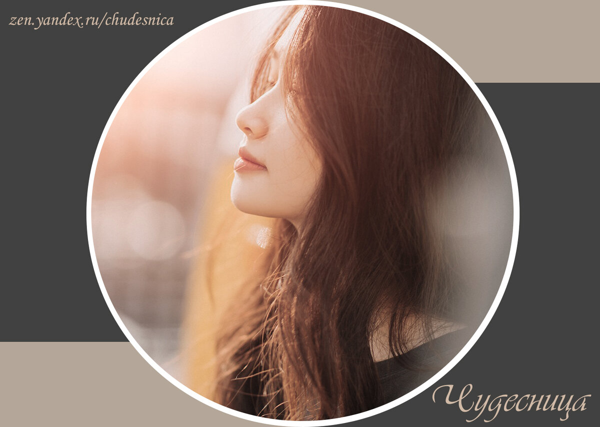 Повышение вибраций улучшает жизнь.