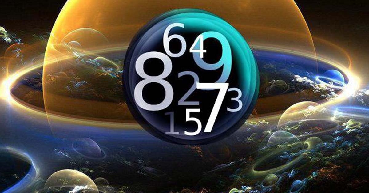 Числа - строительный материал Божественного строения.