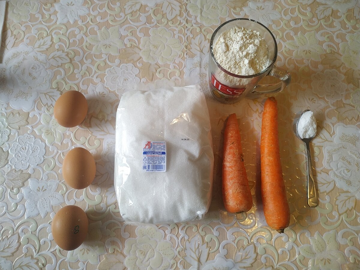 Вот что нам понадобится