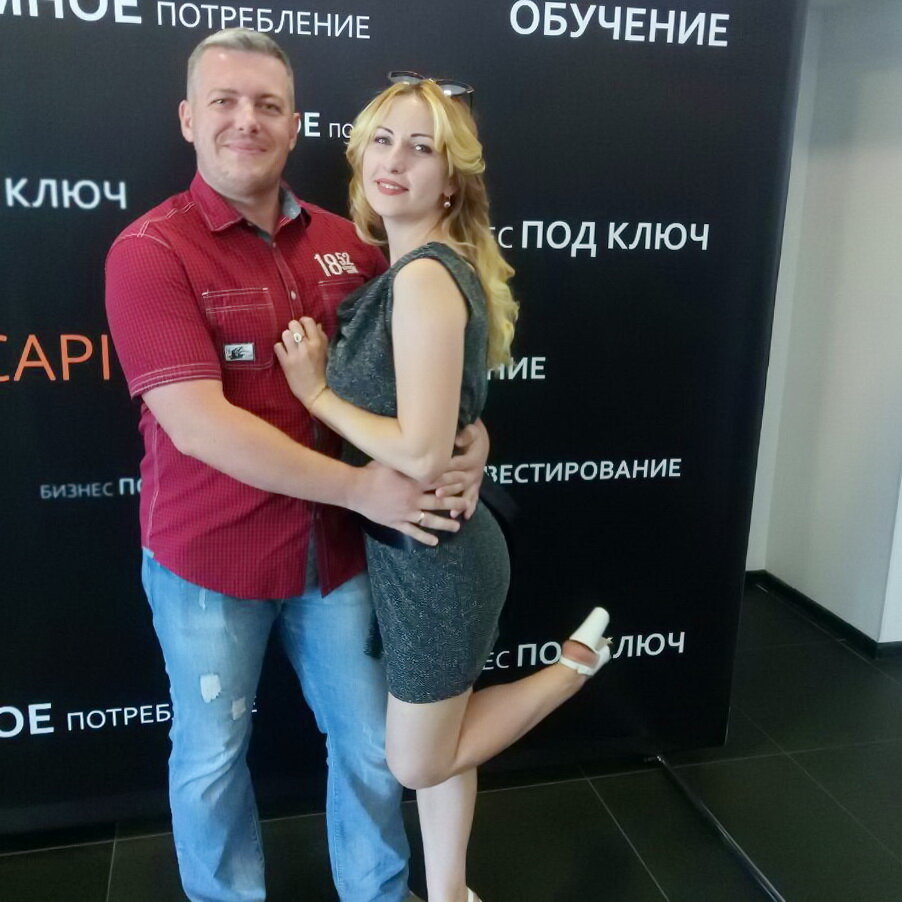 Мы, на открытии компании в г.Киев