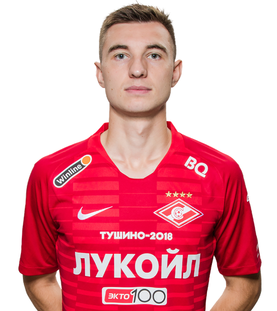 Фото взято из общедоступного источника