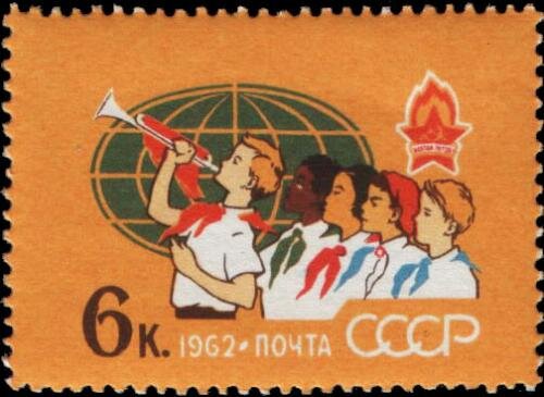 Знают ли ваши дети, что такое пионер?))