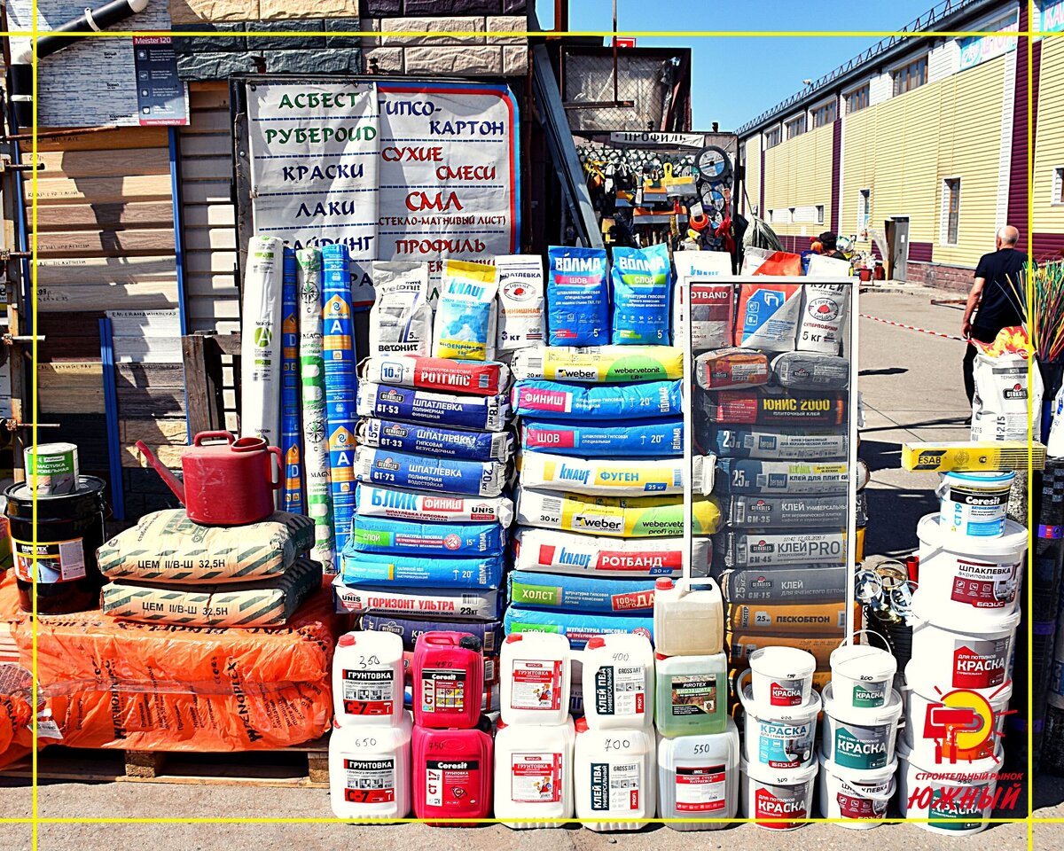 Строительный рынок «Южный», 6 улица. Май 2020.
