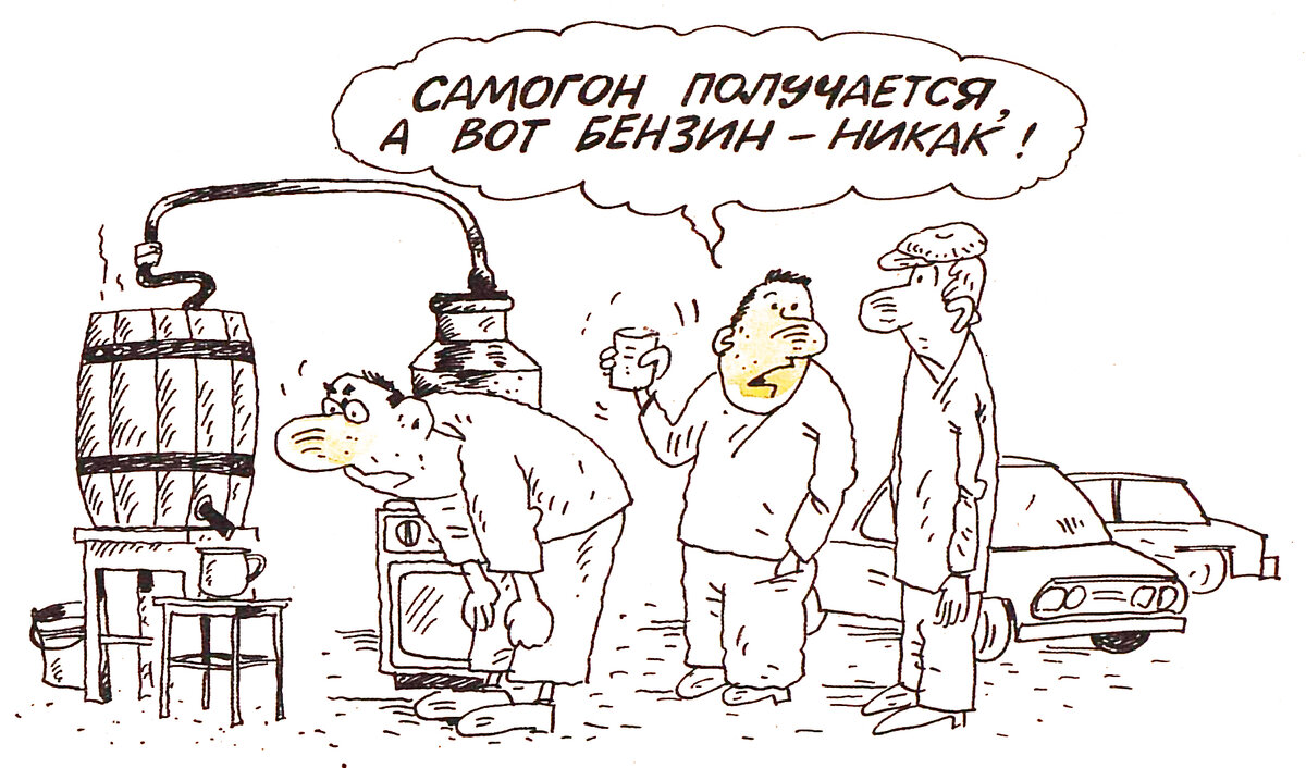 Где-то явно нарушена технология производства...