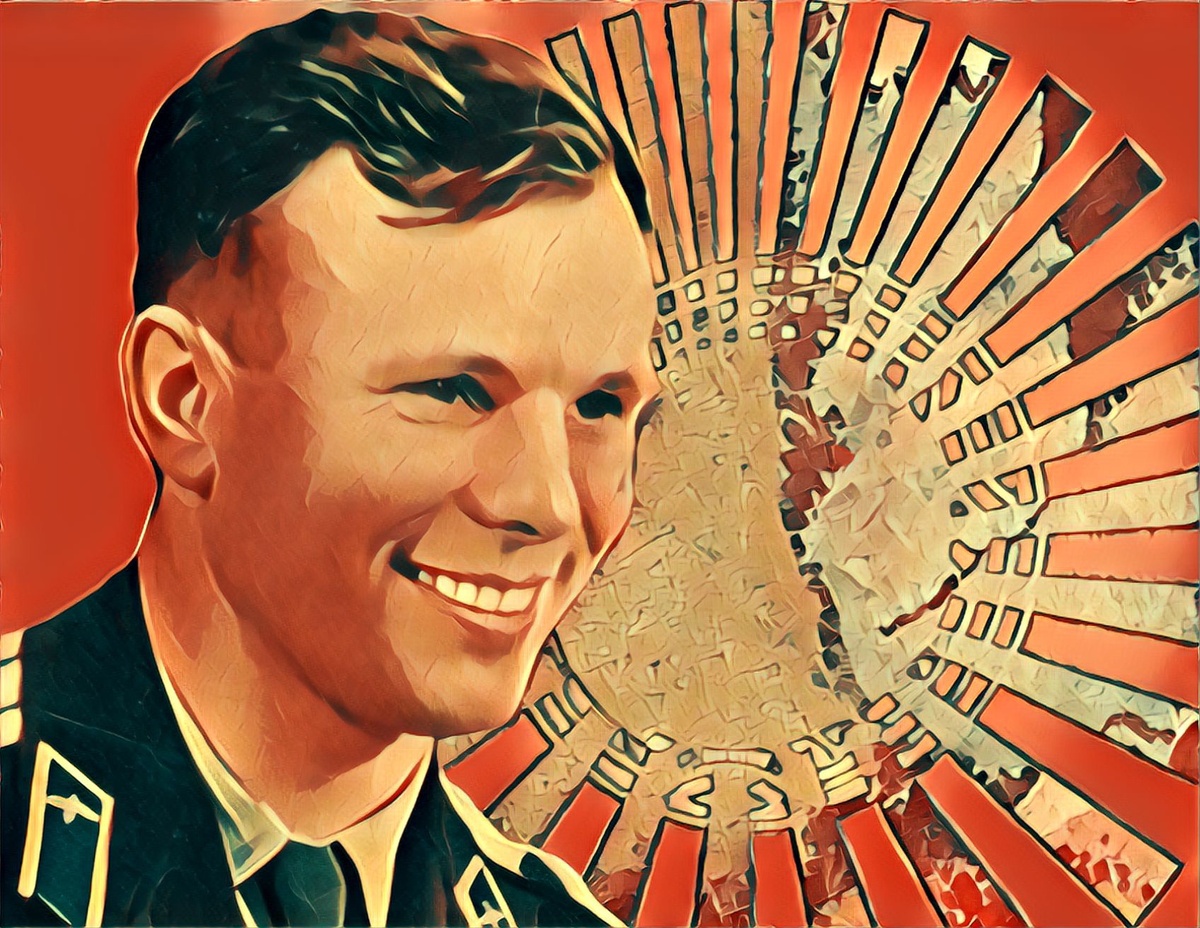 Юрий Гагарин