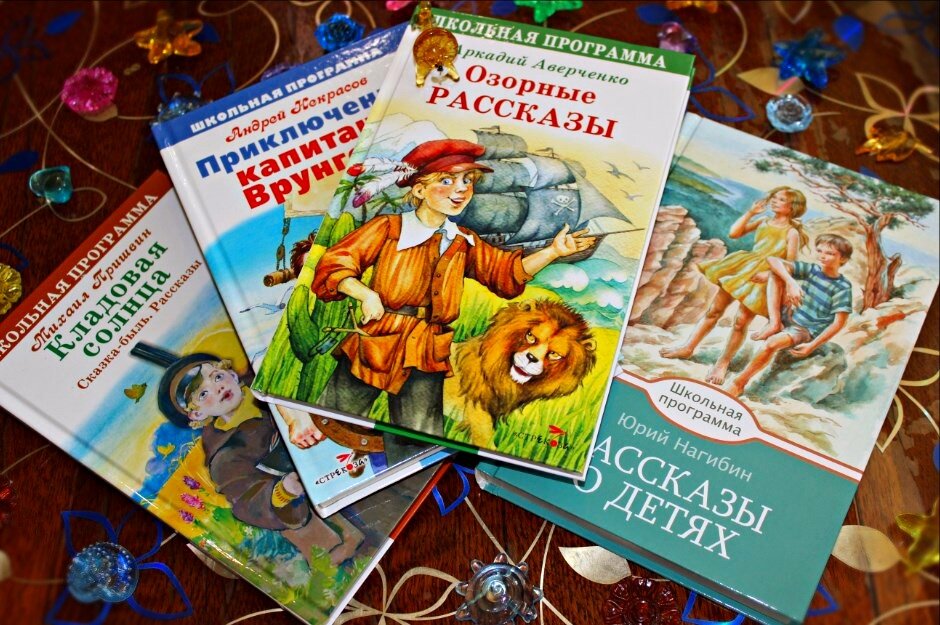 Издательство Стрекоза