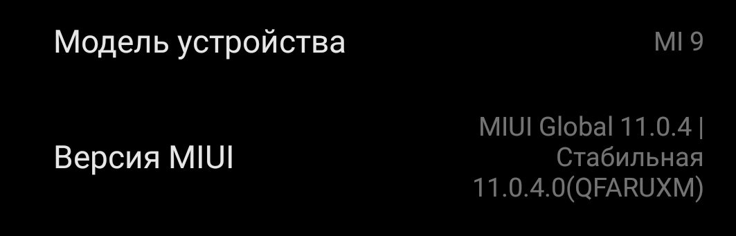 "Вы стали разработчиком"