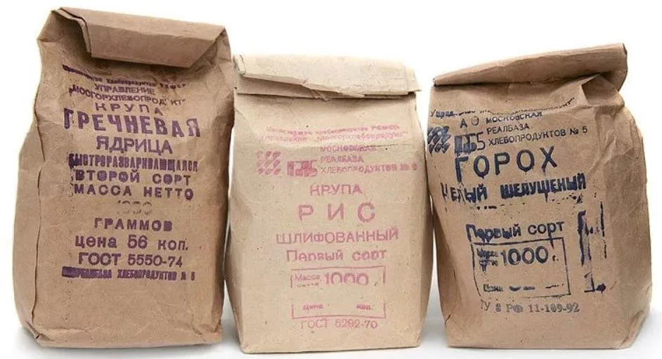 Советские крупы в экологической упаковке