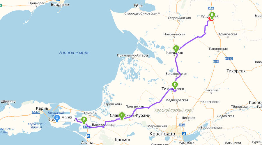 Карта крым краснодар ростов