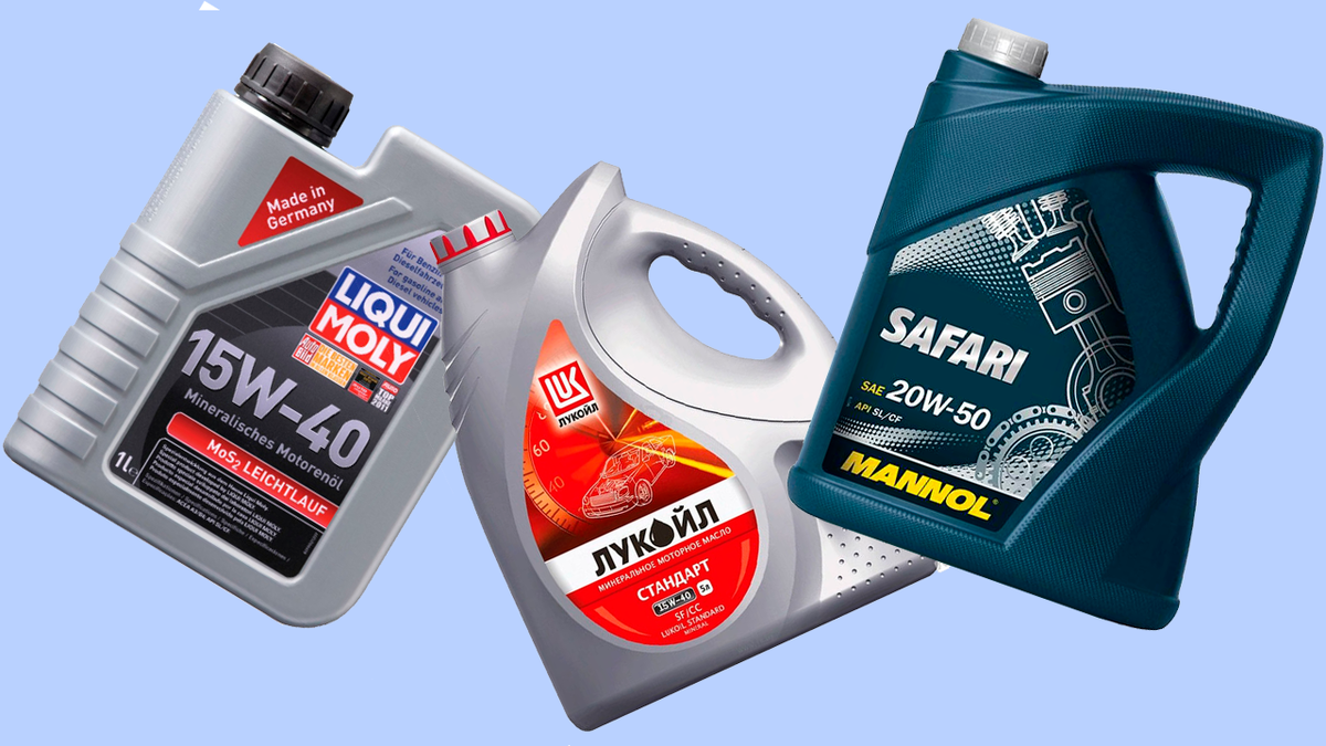 Популярные минеральные масла