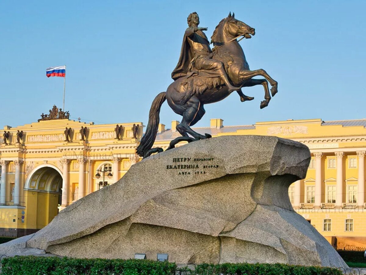 Маршрут пешей прогулки по Петербургу: Три главные площади | Я ЛЮБЛЮ ЭТОТ  ГОРОД | Дзен