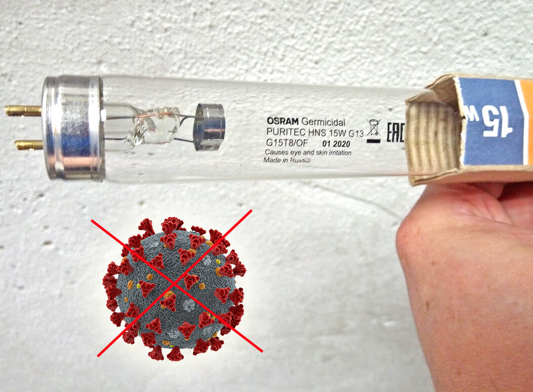 Бактерицидная лампа: как убить все бактерии у вас дома, недорого и быстро |  Электрика для всех | Дзен