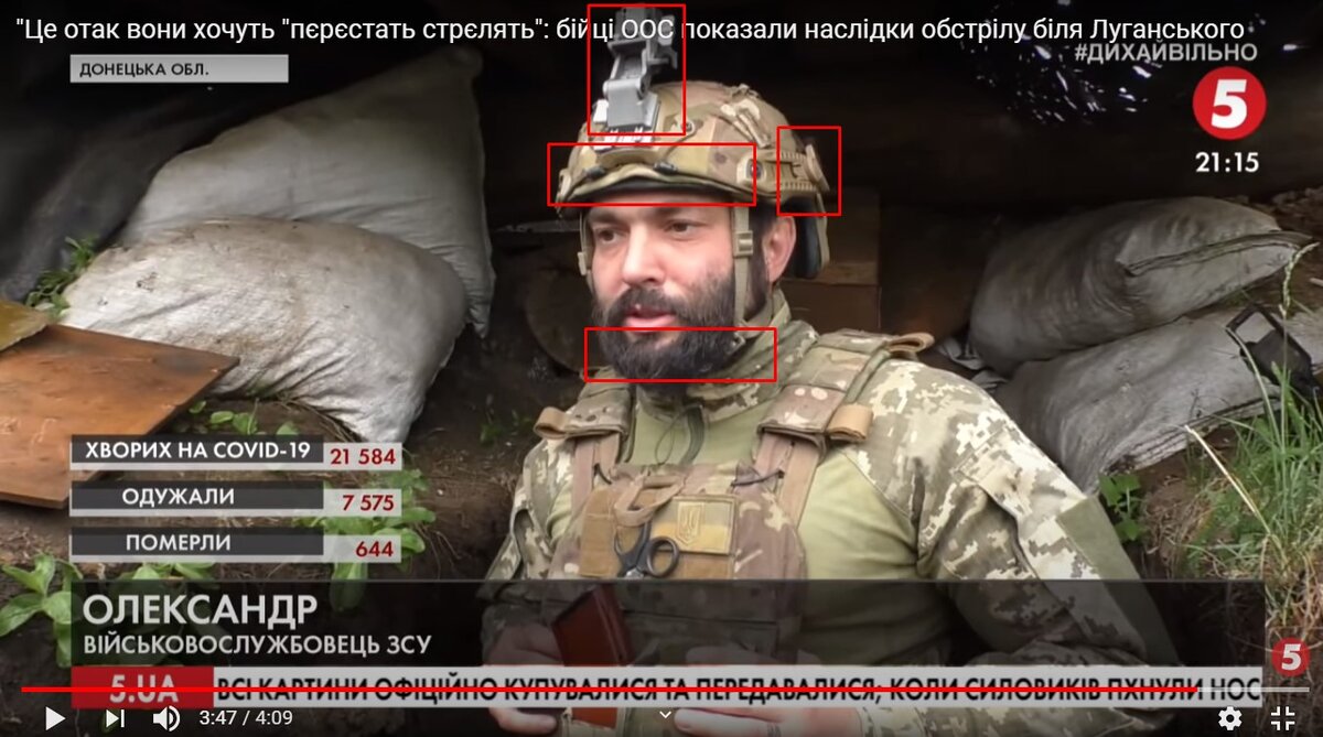Скриншот из репортажа телеканала "5 канал"