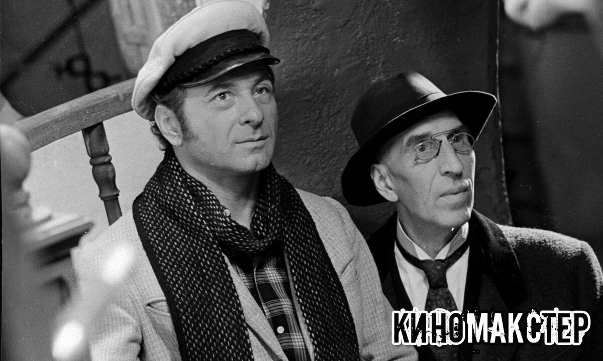 Кадр из фильма «12 стульев»