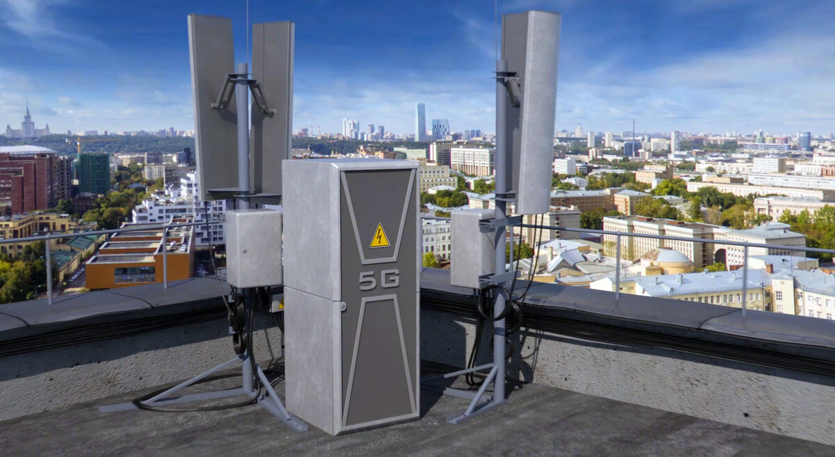 5G не обманешь )