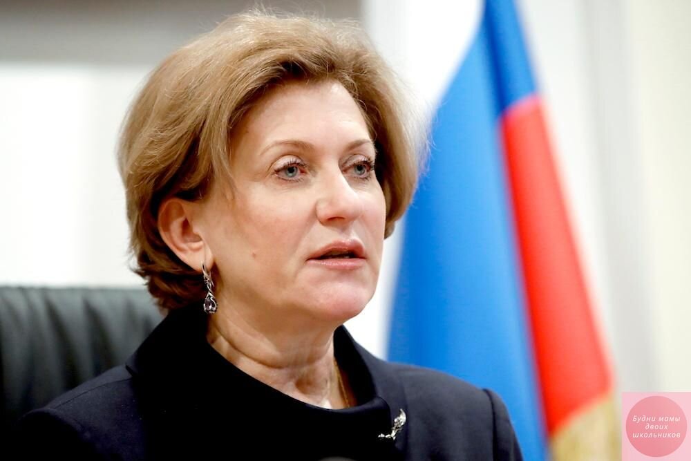 Возможность второй волны эпидемии