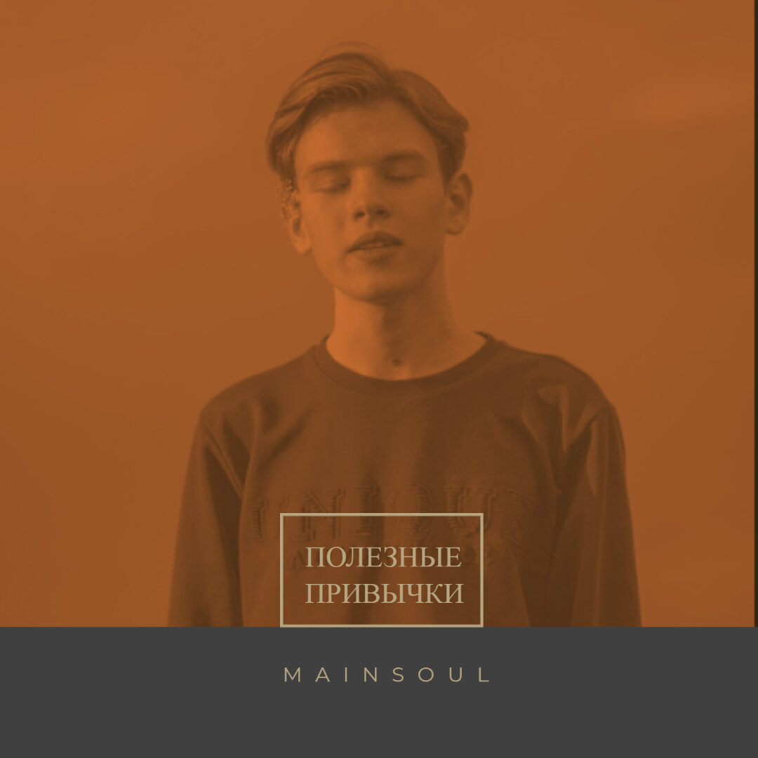 И этот мальчик с цветочком тоже я