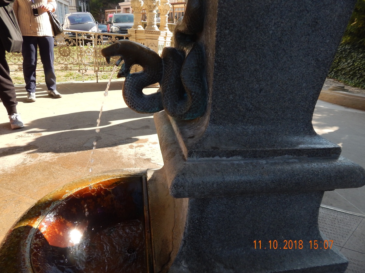 Змеиный источник