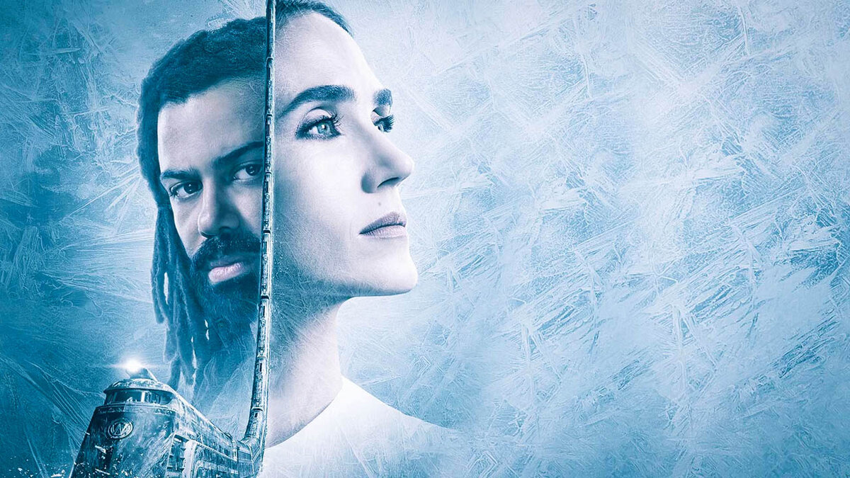 "Сквозь снег"