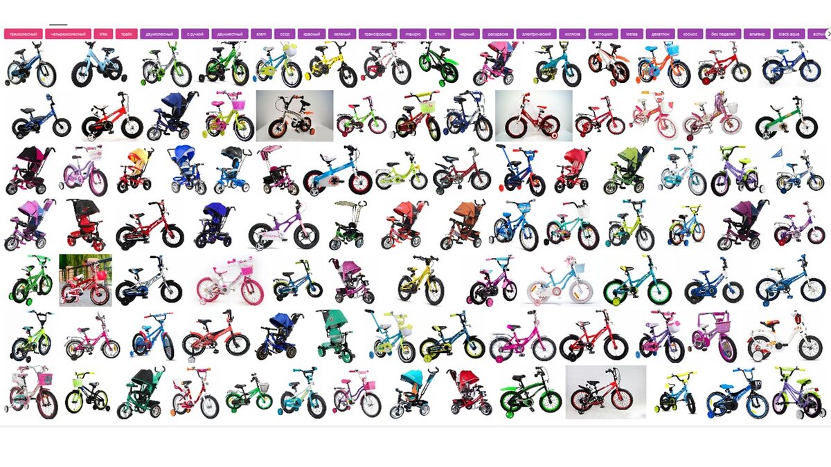 Разбегаются глаза - держись за кошелек 