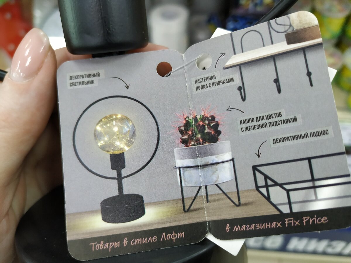 Очень стильно, правда)