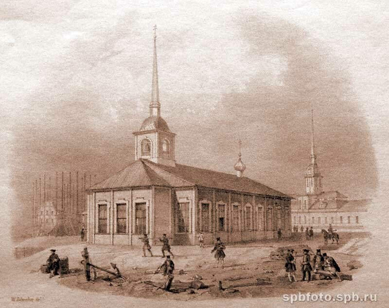 Первый Исаакиевский собор