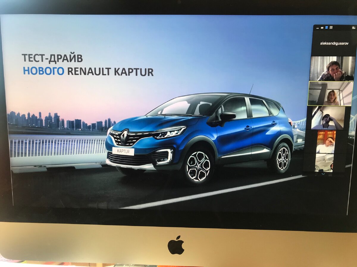 Мое первое знакомство с Новым Renault Kaptur | АвТОгус | Дзен