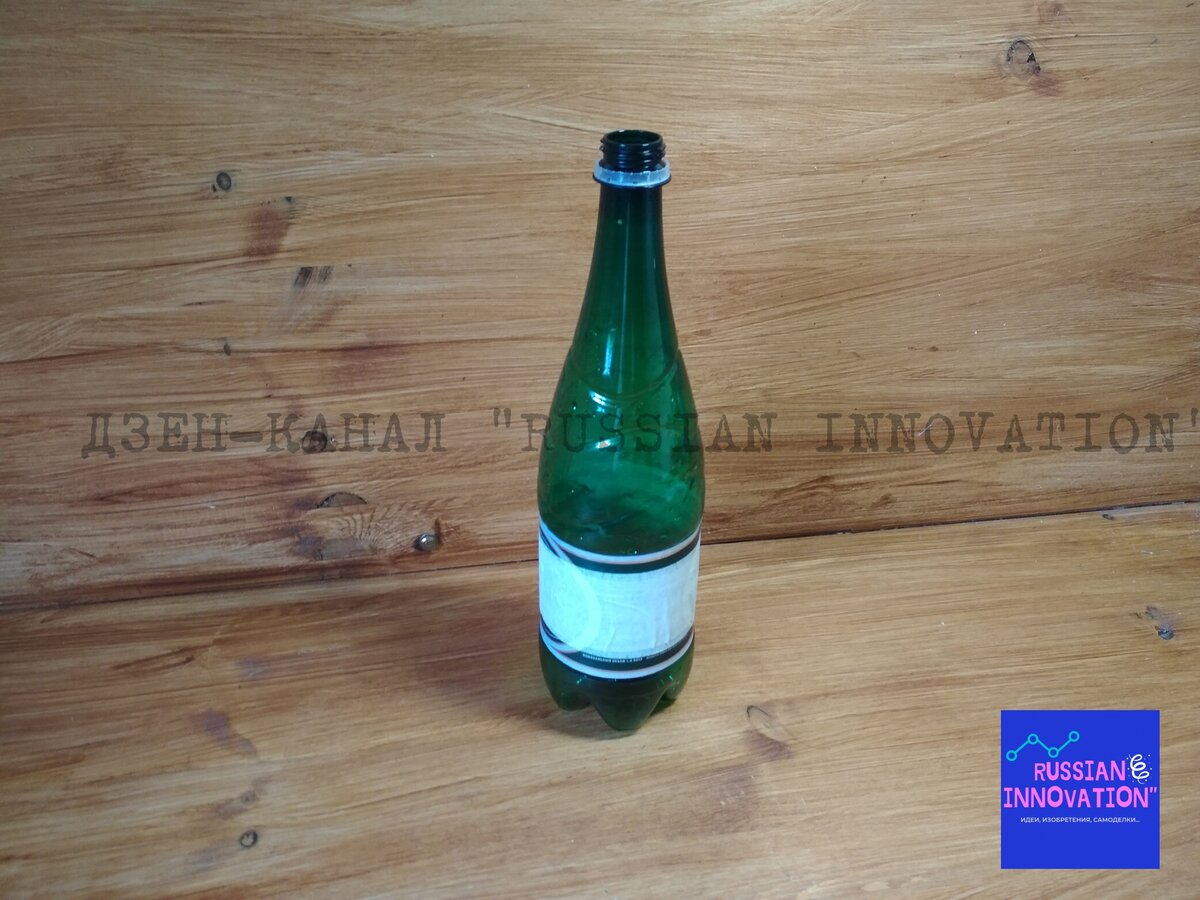 © Дзен-канал "Russian innovation"