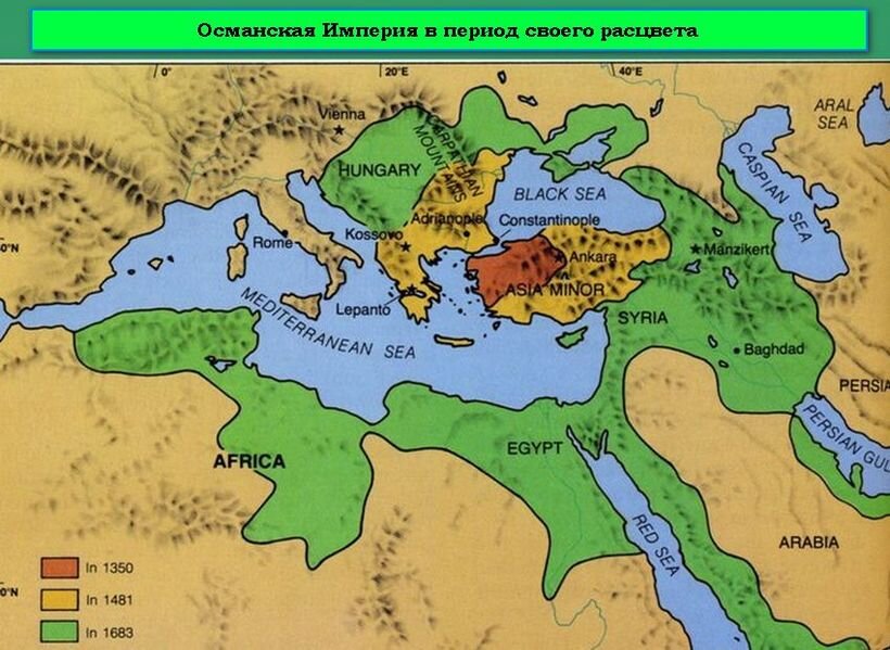 Османская империя в 17 в карта