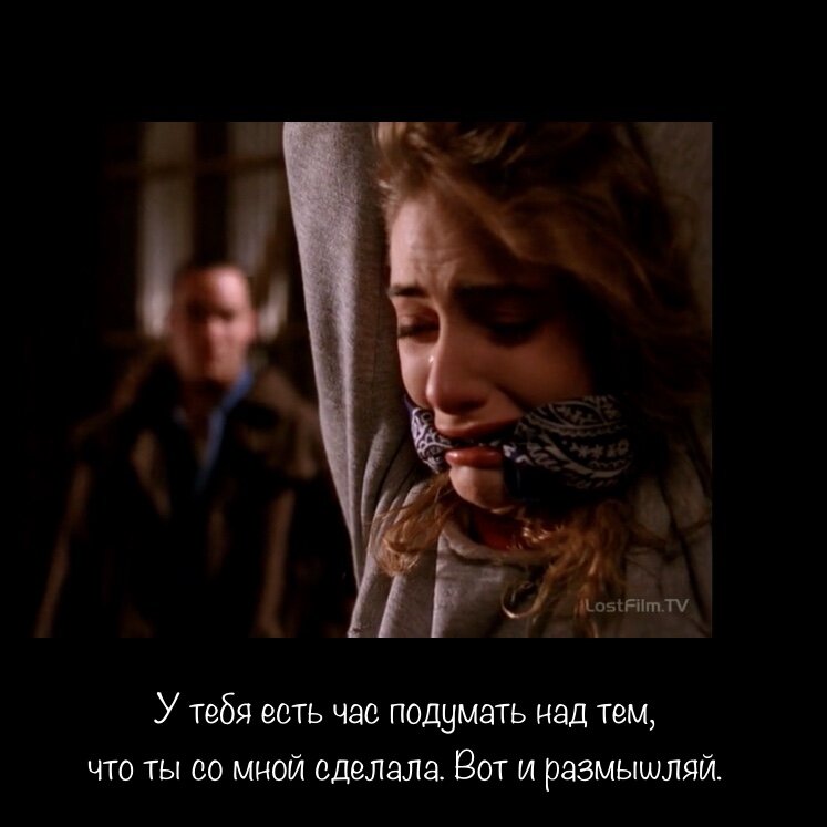 Кадр из сериала 