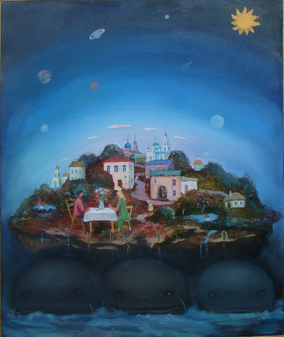 Картина автора.