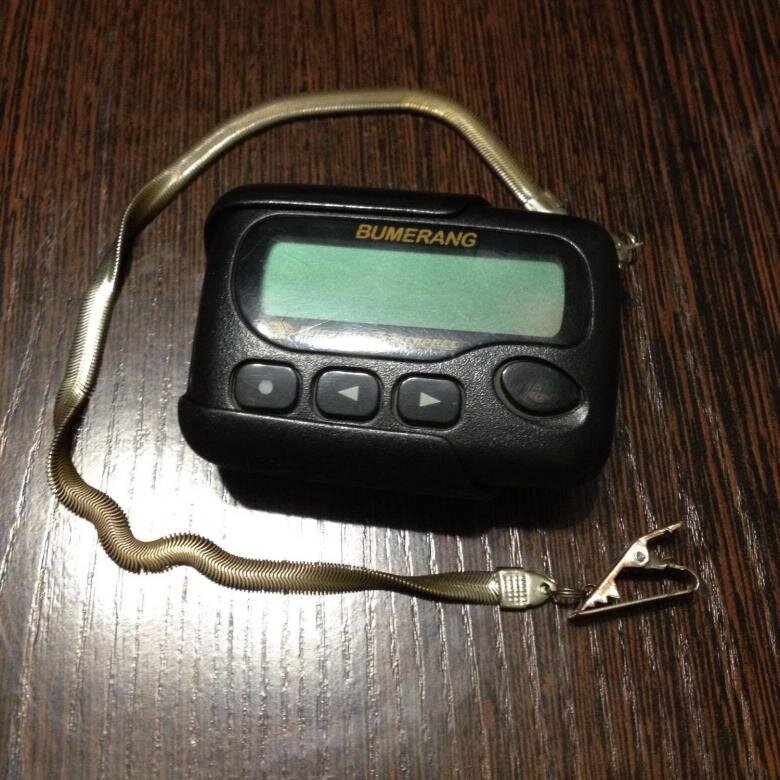 Источник: youla.io (фото Пейджера)